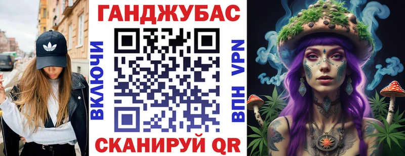Продажа наркотиков Арск Alpha PVP  ГАШИШ  Марихуана  КОКАИН 