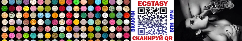 Ecstasy MDMA  дарк нет формула  Арск  omg как зайти 