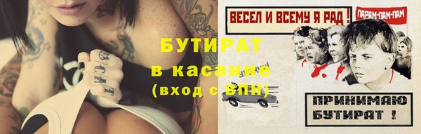 соль ск Алексеевка