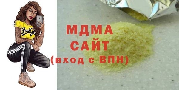 соль ск Алексин