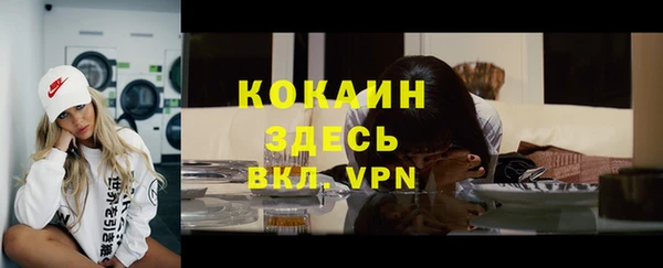 круглые Дмитров