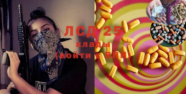 марихуана Алзамай