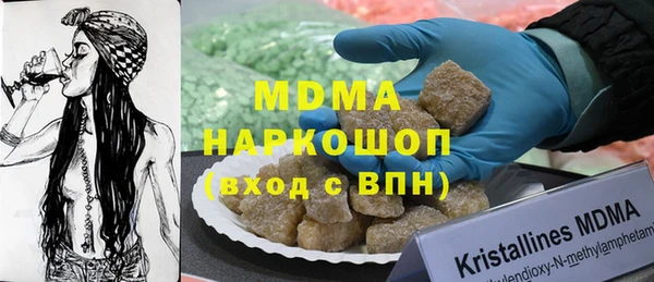 марихуана Алзамай