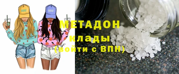 соль ск Алексеевка