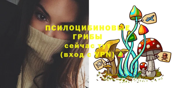 марихуана Алзамай