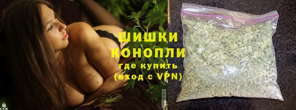 марихуана Алзамай
