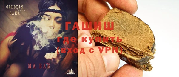 марихуана Алзамай