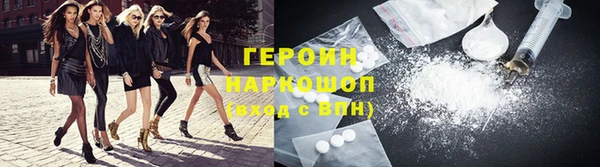 соль ск Алексин