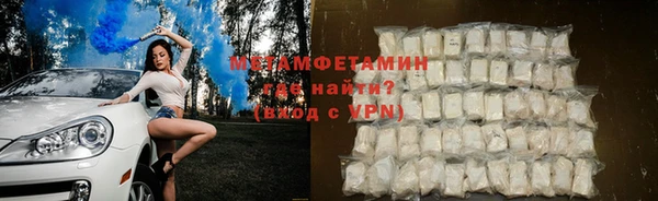дживик Заволжск