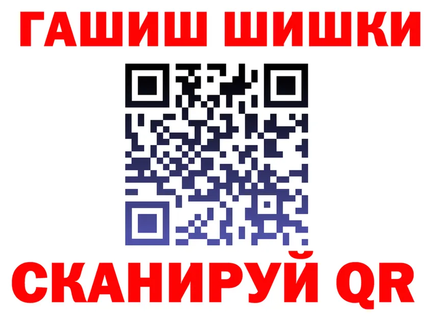 Гашиш VHQ зеркало мориарти KRAKEN Арск