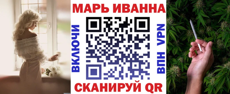 закладка  Арск  hydra ONION  Конопля семена 